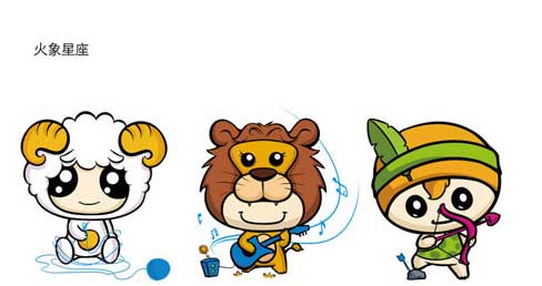 火象星座的优点和缺点