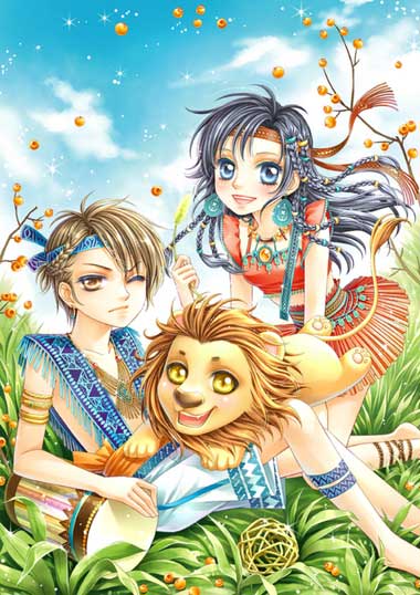 神圣的狮子座(8月8日~8月13日)