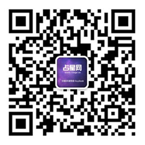 微信公众号